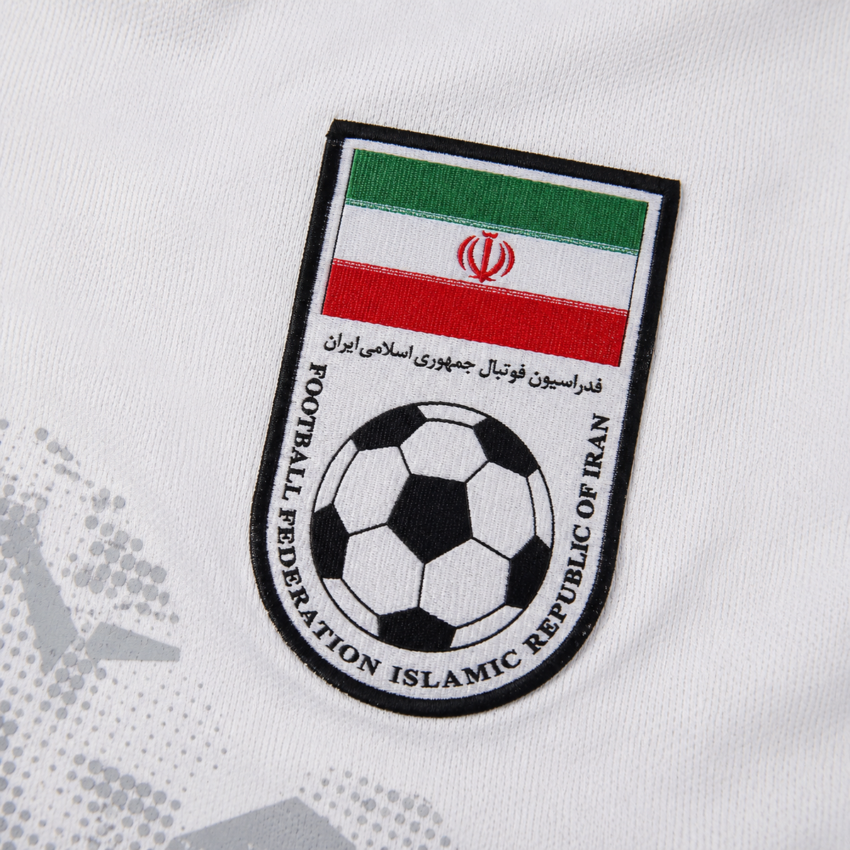 Iran Local 2026-2027